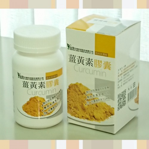 益發生技 薑黃素 (450mg X 60顆 X 1罐) 